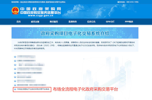 &#80;&#84;&#30495;&#20154;&#65288;&#20013;&#22269;&#65289;&#23448;&#26041;&#32593;&#31449;