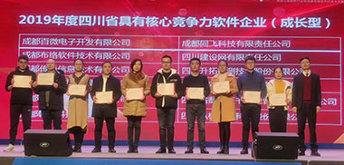&#80;&#84;&#30495;&#20154;&#65288;&#20013;&#22269;&#65289;&#23448;&#26041;&#32593;&#31449;