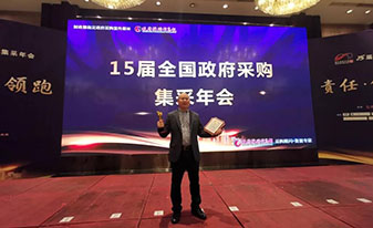 &#80;&#84;&#30495;&#20154;&#65288;&#20013;&#22269;&#65289;&#23448;&#26041;&#32593;&#31449;