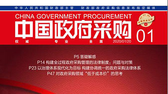 &#80;&#84;&#30495;&#20154;&#65288;&#20013;&#22269;&#65289;&#23448;&#26041;&#32593;&#31449;