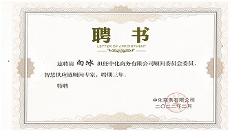&#80;&#84;&#30495;&#20154;&#65288;&#20013;&#22269;&#65289;&#23448;&#26041;&#32593;&#31449;