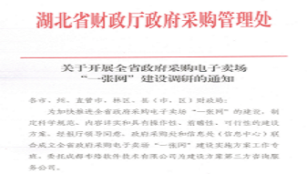 &#80;&#84;&#30495;&#20154;&#65288;&#20013;&#22269;&#65289;&#23448;&#26041;&#32593;&#31449;