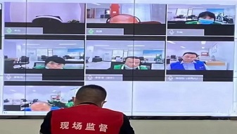 &#80;&#84;&#30495;&#20154;&#65288;&#20013;&#22269;&#65289;&#23448;&#26041;&#32593;&#31449;
