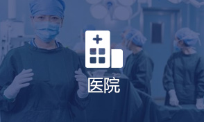 &#80;&#84;&#30495;&#20154;&#65288;&#20013;&#22269;&#65289;&#23448;&#26041;&#32593;&#31449;